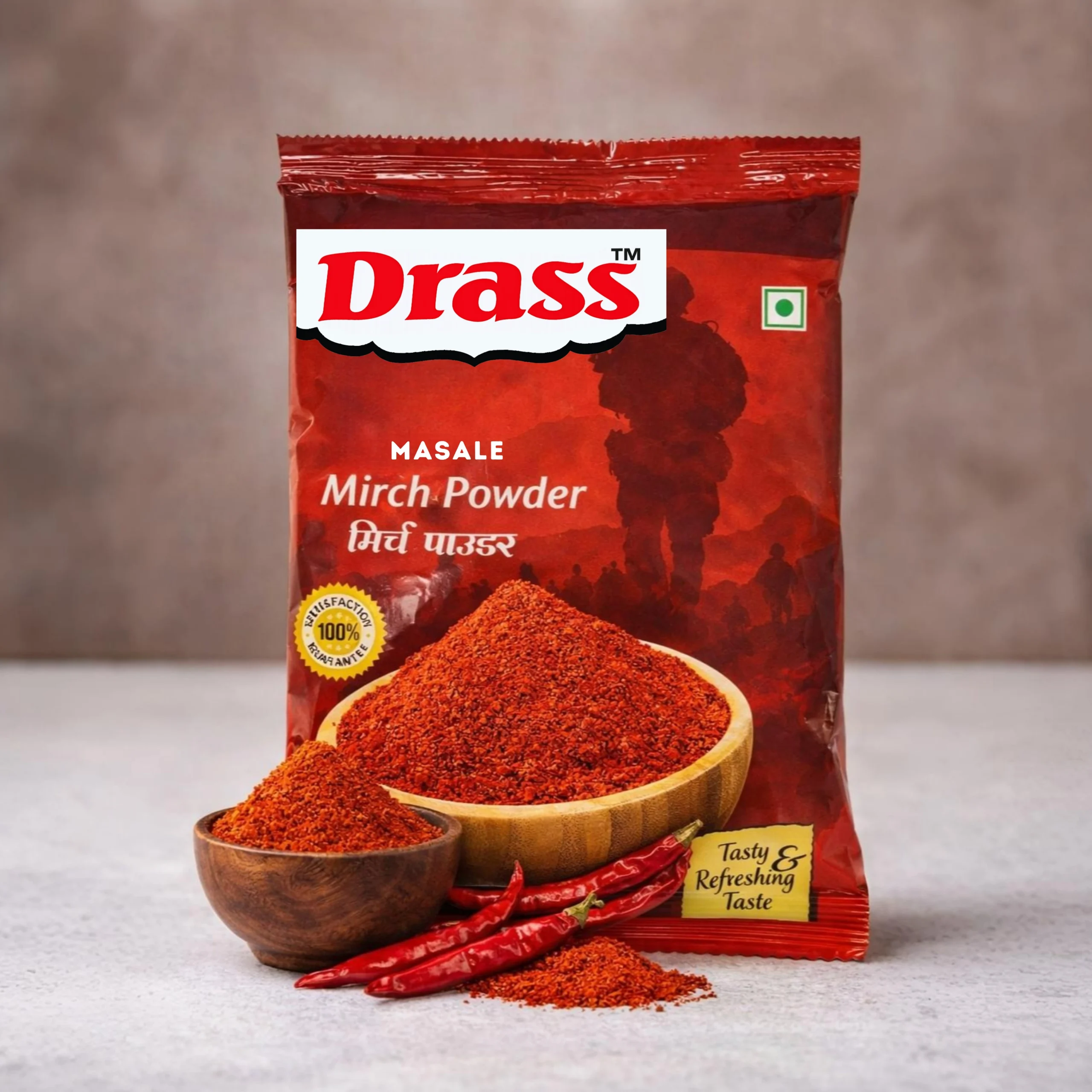mirchi powder 1