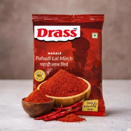 Pahadi Lal Mirch Powder (Red Chilli)